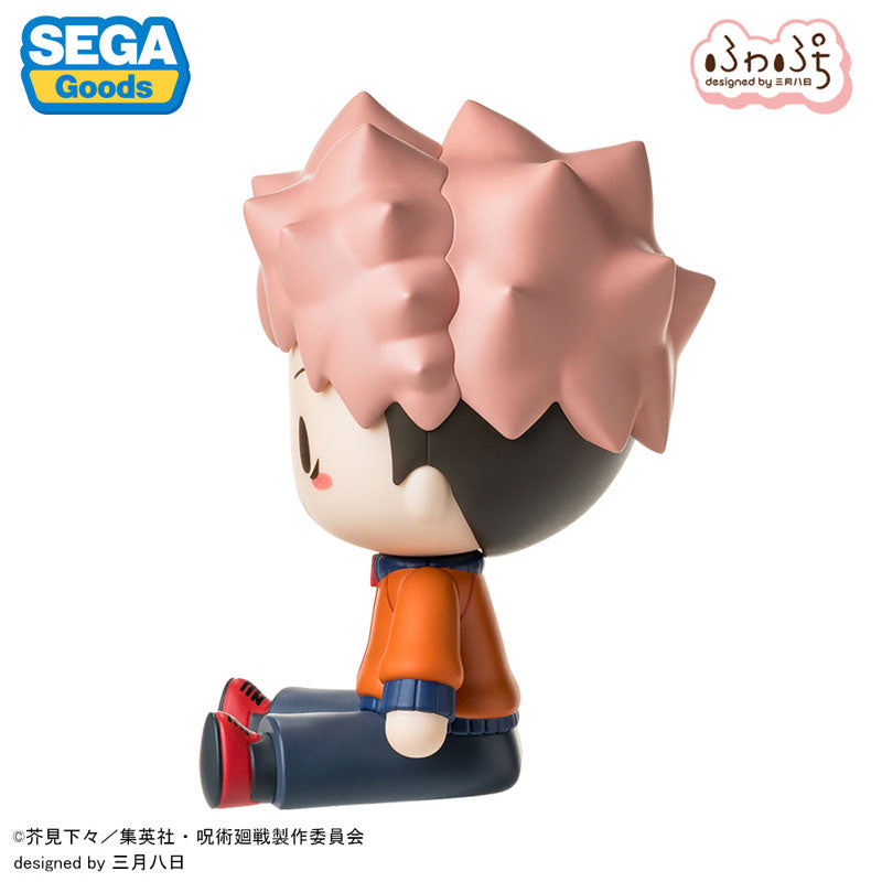 "Jujutsu Kaisen" Culling Game Fuwa Petit Deformed Figure Itadori Yuji