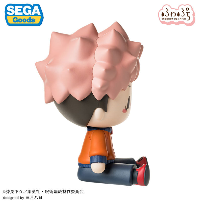 "Jujutsu Kaisen" Culling Game Fuwa Petit Deformed Figure Itadori Yuji