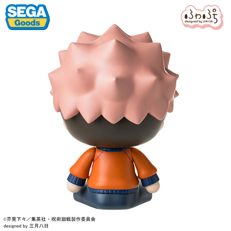 "Jujutsu Kaisen" Culling Game Fuwa Petit Deformed Figure Itadori Yuji