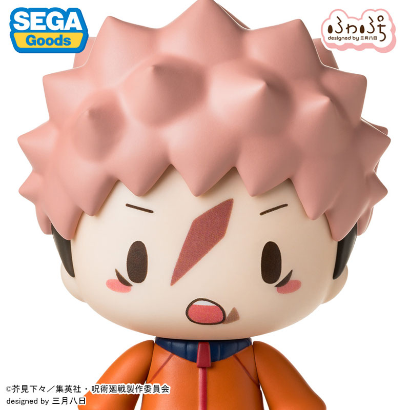 "Jujutsu Kaisen" Culling Game Fuwa Petit Deformed Figure Itadori Yuji