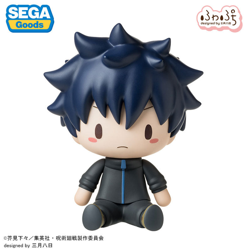 "Jujutsu Kaisen" Culling Game Fuwa Petit Deformed Figure Fushiguro Megumi