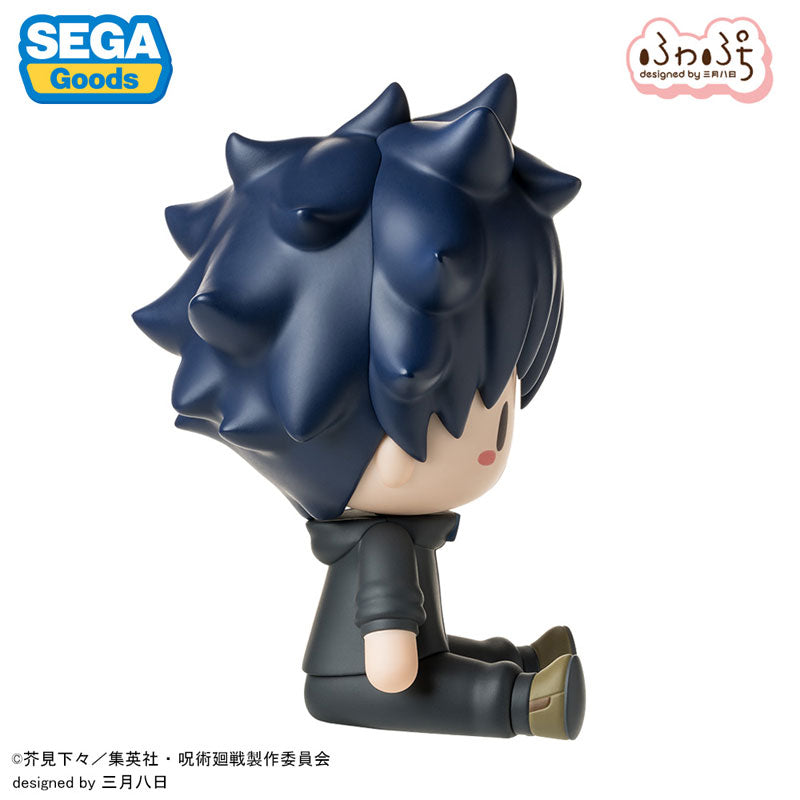 "Jujutsu Kaisen" Culling Game Fuwa Petit Deformed Figure Fushiguro Megumi