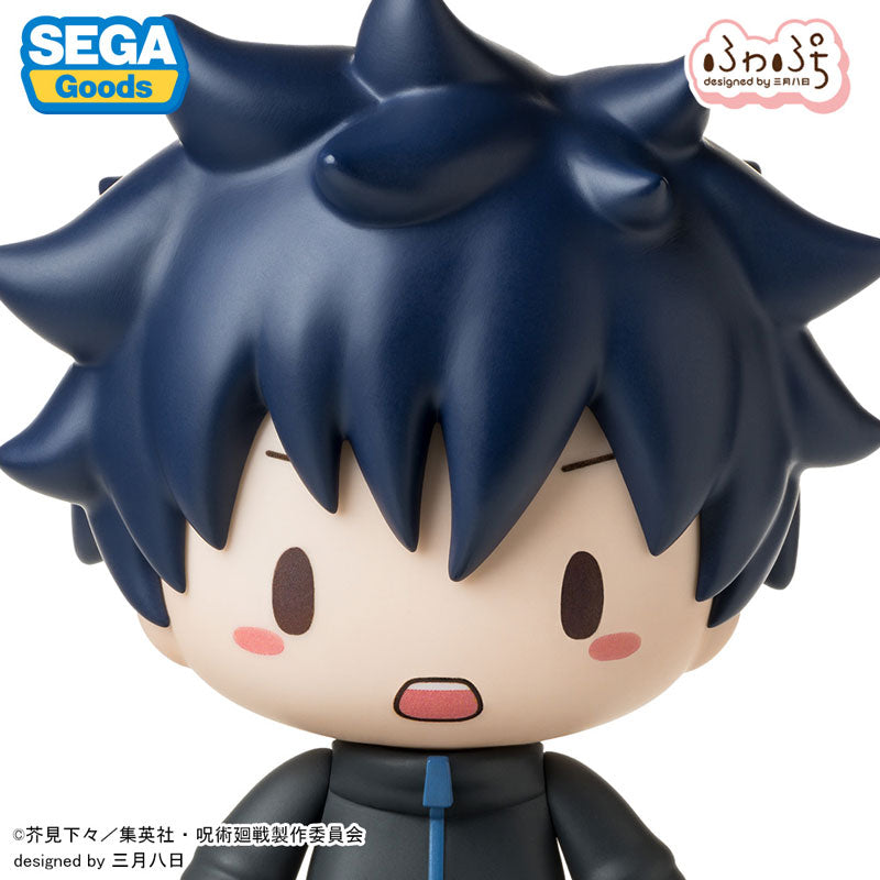 "Jujutsu Kaisen" Culling Game Fuwa Petit Deformed Figure Fushiguro Megumi