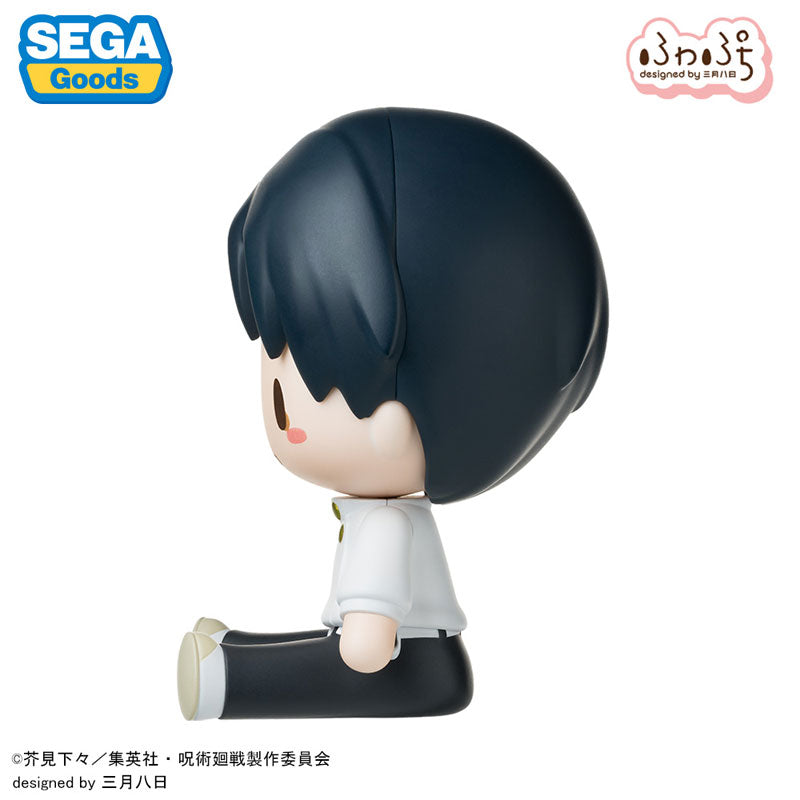 "Jujutsu Kaisen" Culling Game Fuwa Petit Deformed Figure Okkotsu Yuta