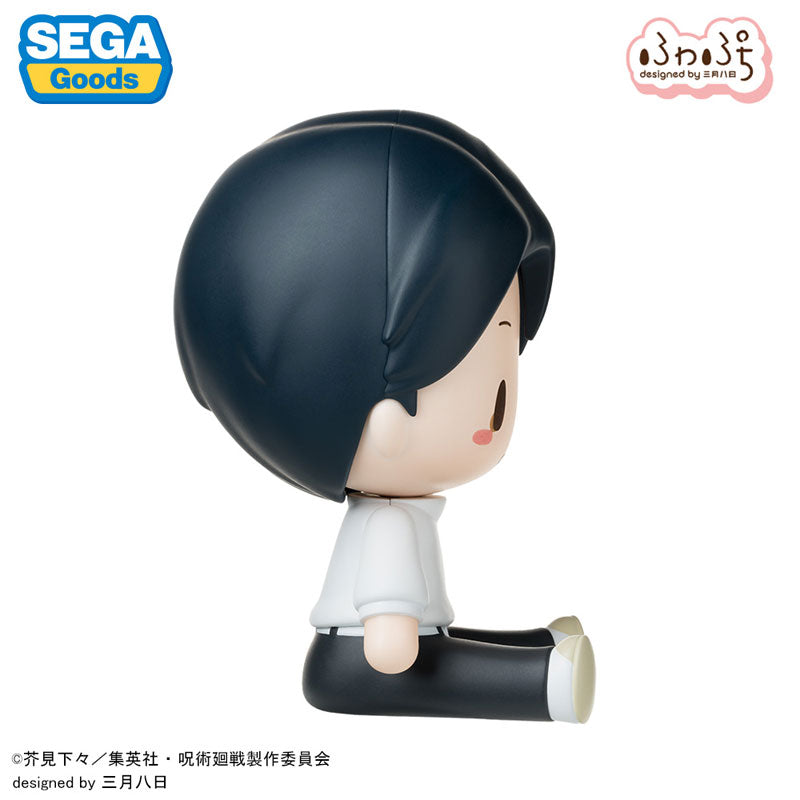"Jujutsu Kaisen" Culling Game Fuwa Petit Deformed Figure Okkotsu Yuta