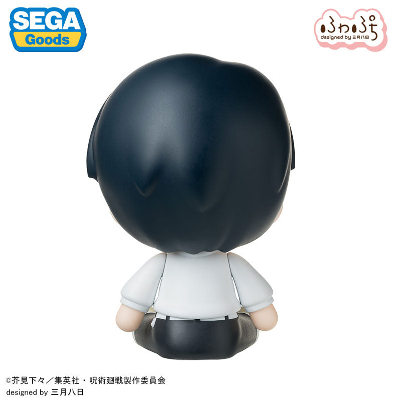 "Jujutsu Kaisen" Culling Game Fuwa Petit Deformed Figure Okkotsu Yuta