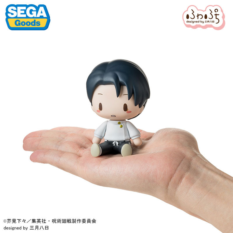 "Jujutsu Kaisen" Culling Game Fuwa Petit Deformed Figure Okkotsu Yuta