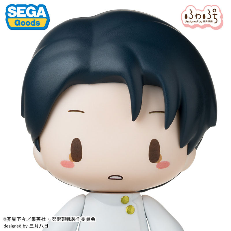 "Jujutsu Kaisen" Culling Game Fuwa Petit Deformed Figure Okkotsu Yuta