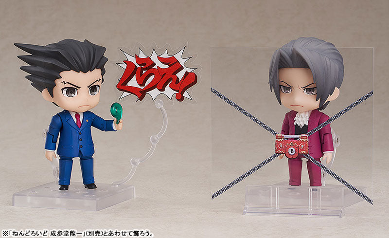 Nendoroid "Ace Attorney" Miles Edgeworth