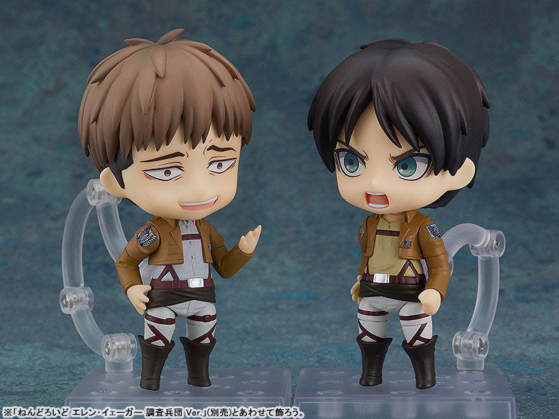 Nendoroid "Attack on Titan" Jean Kirstein