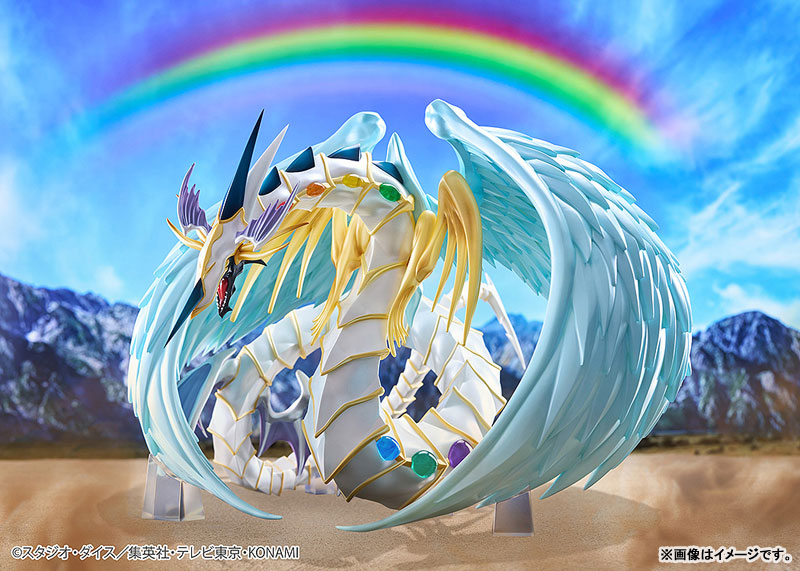 "Yu-Gi-Oh! Duel Monsters GX" Rainbow Dragon