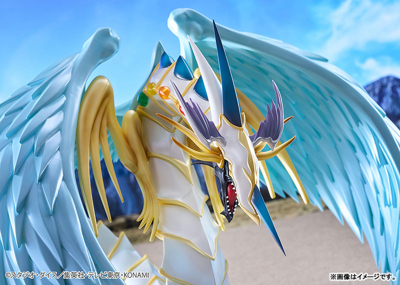"Yu-Gi-Oh! Duel Monsters GX" Rainbow Dragon