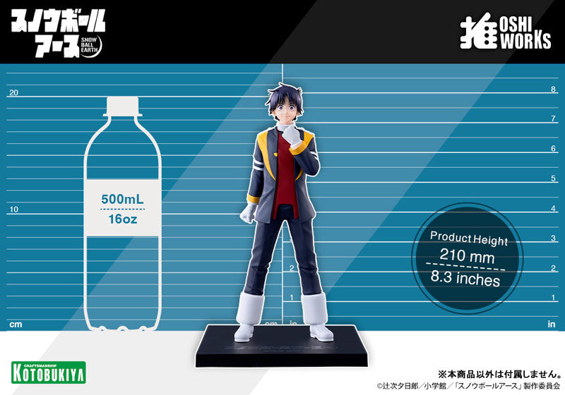 "SNOWBALL EARTH" OSHI WORKS Yabusame Tetsuo