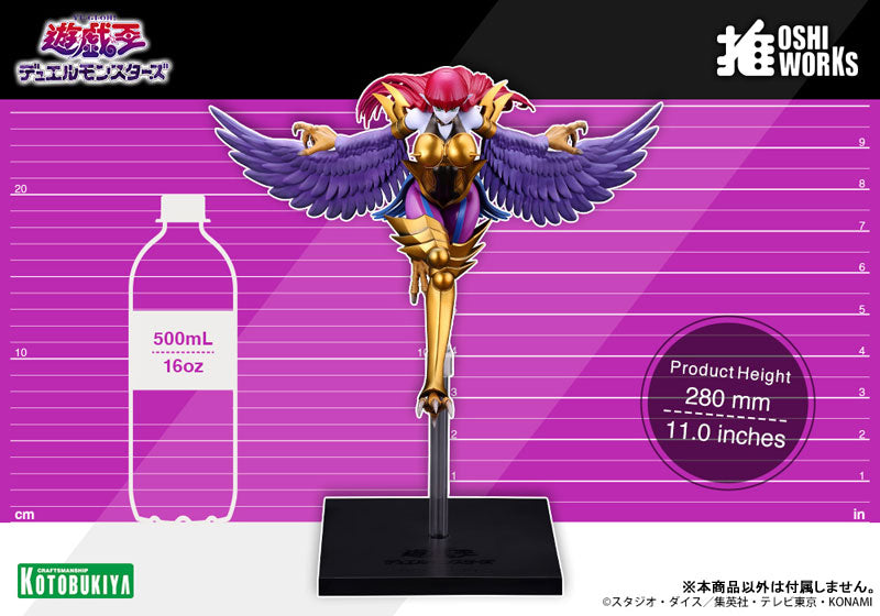 "Yu-Gi-Oh! Duel Monsters" OSHI WORKS Harpie Lady