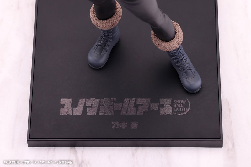 "SNOWBALL EARTH" OSHI WORKS Nogi Ao