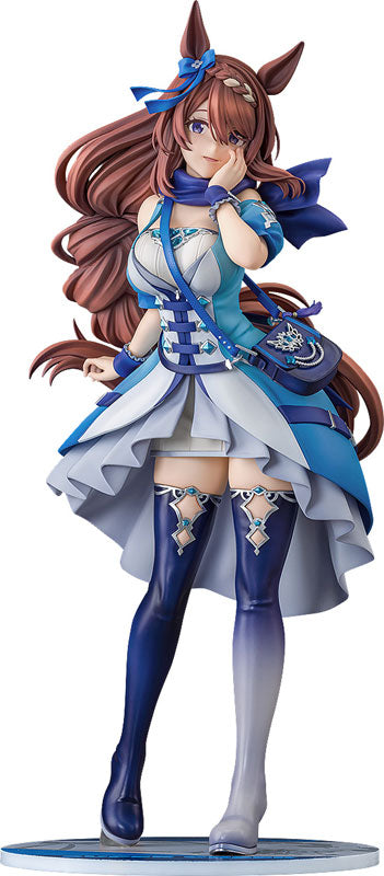 "Uma Musume Cinderella Gray" Super Creek 1/7 Scale Figure