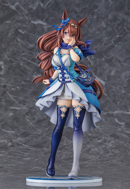"Uma Musume Cinderella Gray" Super Creek 1/7 Scale Figure
