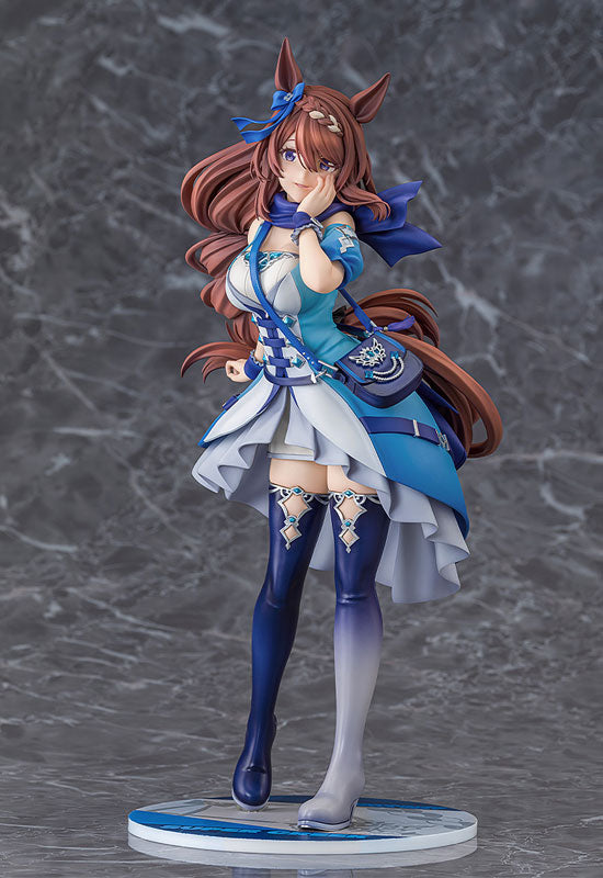 "Uma Musume Cinderella Gray" Super Creek 1/7 Scale Figure