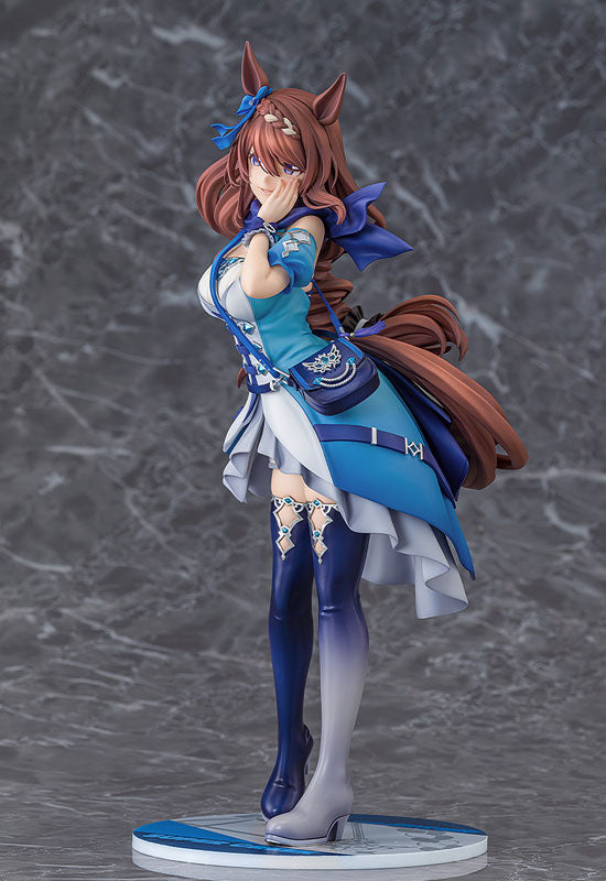 "Uma Musume Cinderella Gray" Super Creek 1/7 Scale Figure