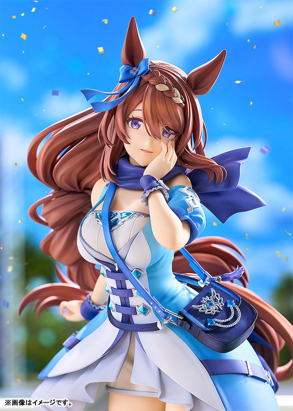 "Uma Musume Cinderella Gray" Super Creek 1/7 Scale Figure