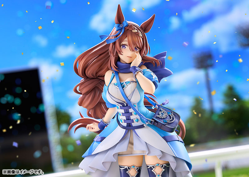 "Uma Musume Cinderella Gray" Super Creek 1/7 Scale Figure