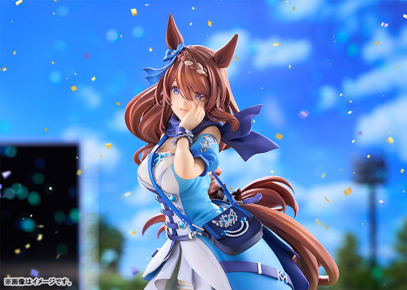 "Uma Musume Cinderella Gray" Super Creek 1/7 Scale Figure