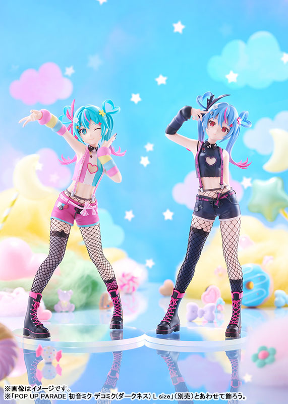 POP UP PARADE Character Vocal Series 01 Hatsune Miku Hatsune Miku DecoMiku (Lightness) L Size