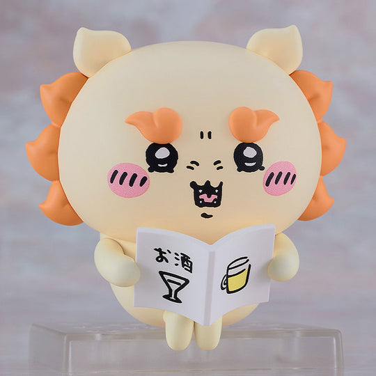 Nendoroid 