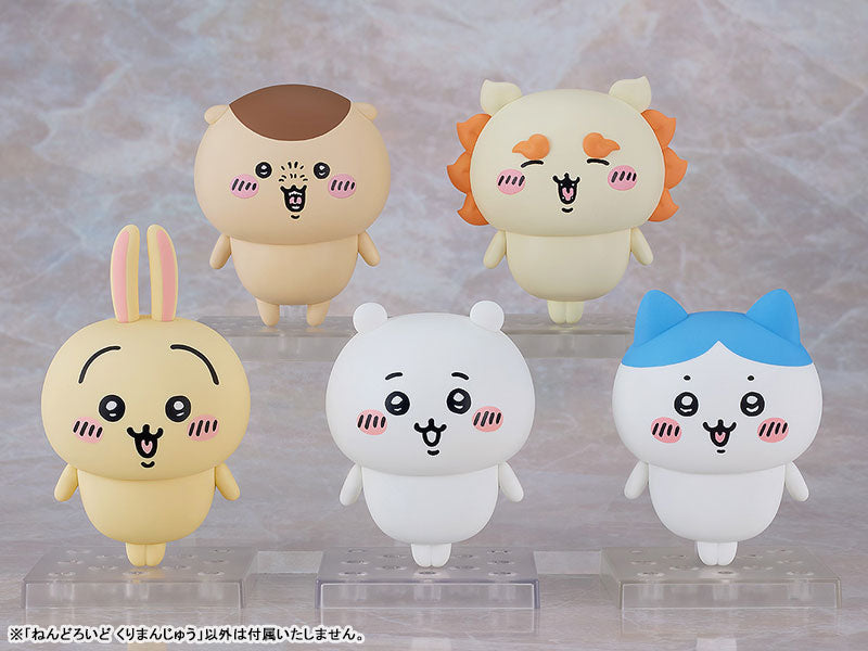 Nendoroid "Chiikawa" Kurimanju