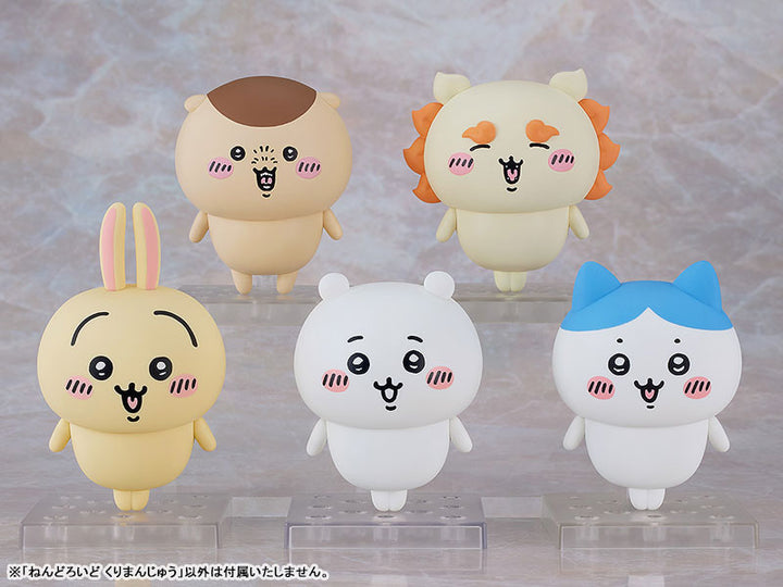 Nendoroid 