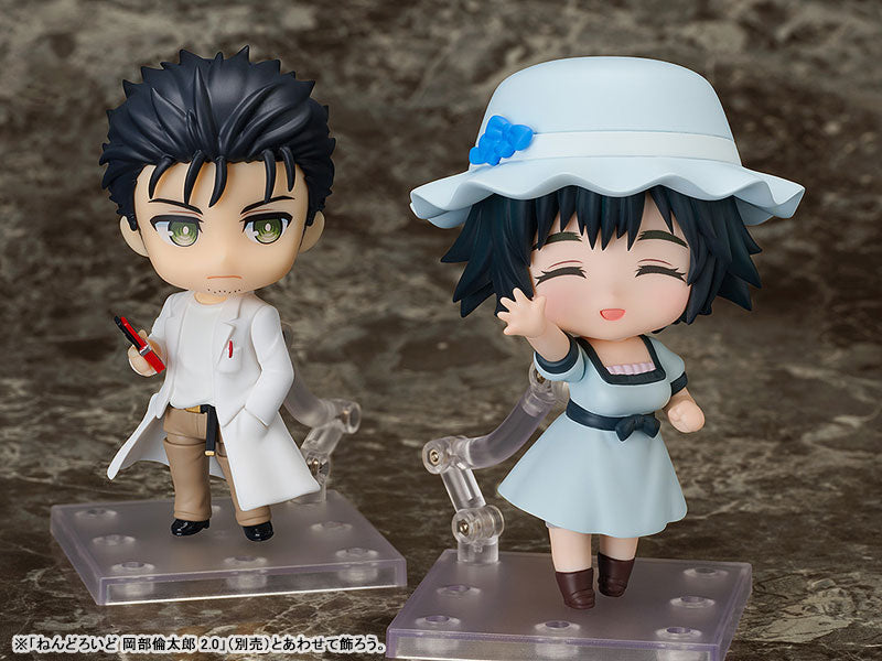 Nendoroid "STEINS;GATE" Shiina Mayuri 2.0