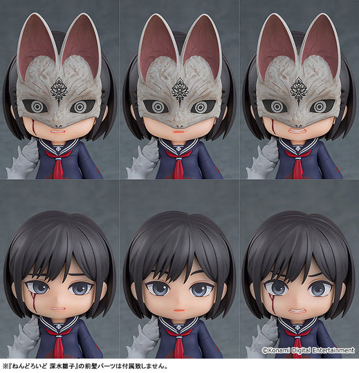 Nendoroid 