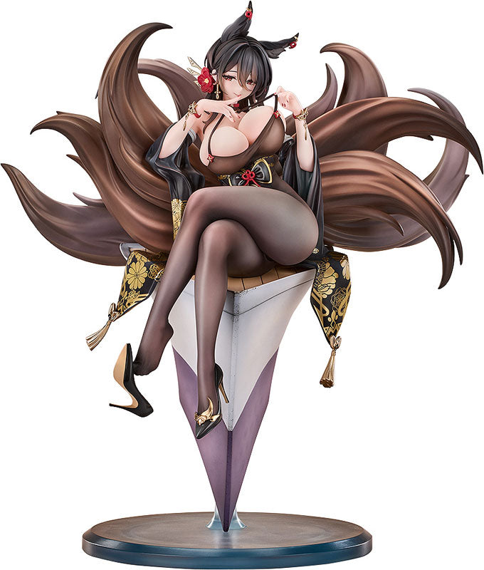"Azur Lane" Oumi 1/7 Scale Figure
