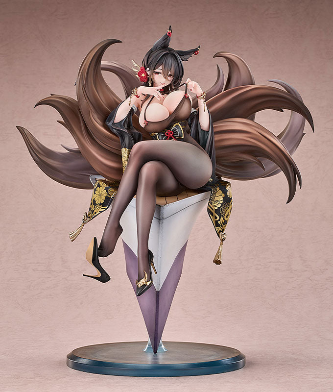 "Azur Lane" Oumi 1/7 Scale Figure