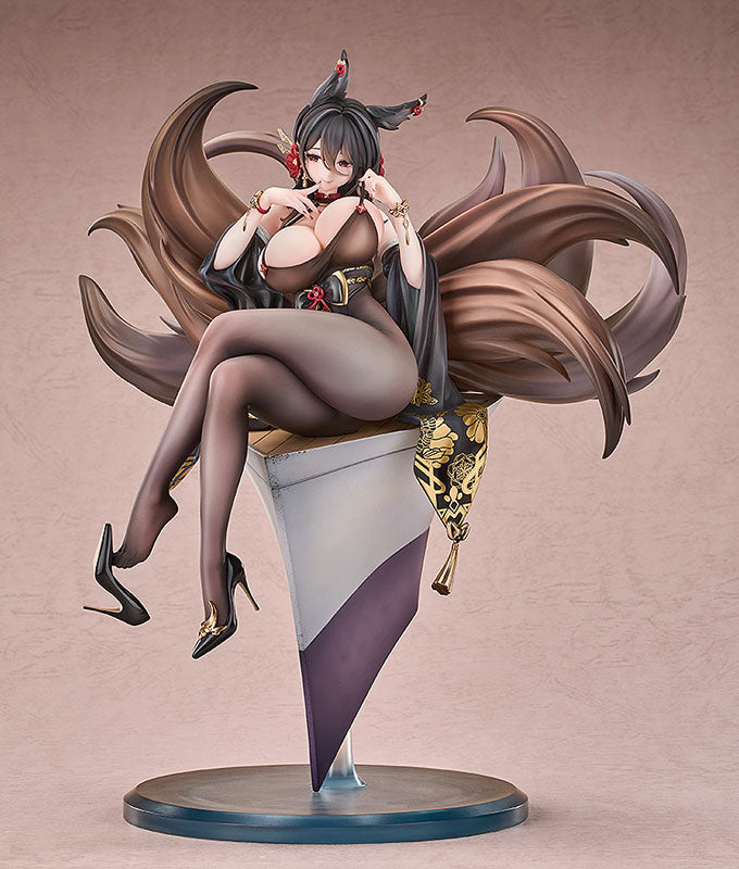 "Azur Lane" Oumi 1/7 Scale Figure
