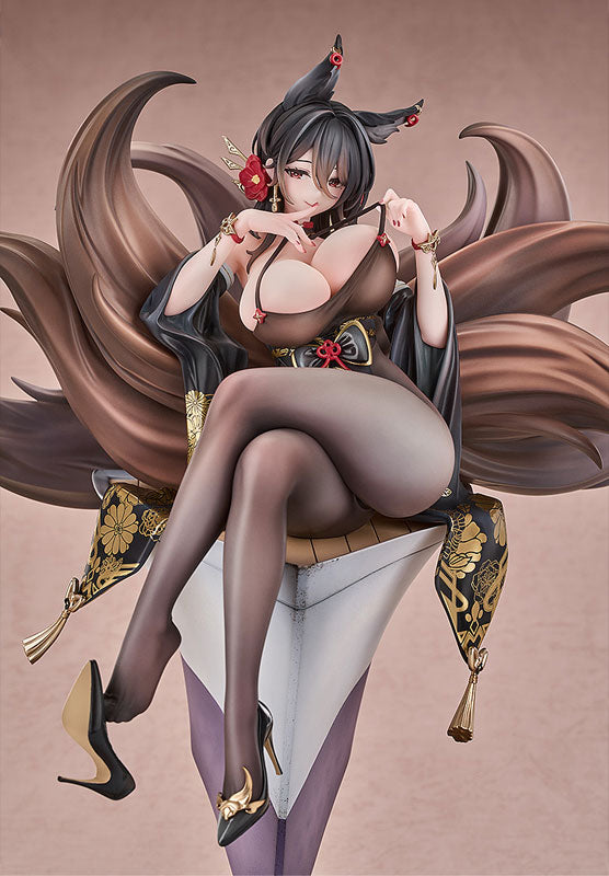 "Azur Lane" Oumi 1/7 Scale Figure
