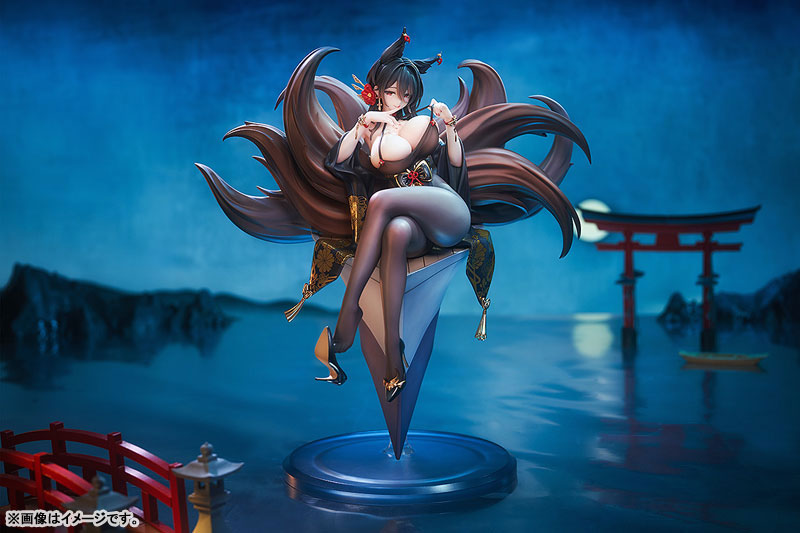 "Azur Lane" Oumi 1/7 Scale Figure