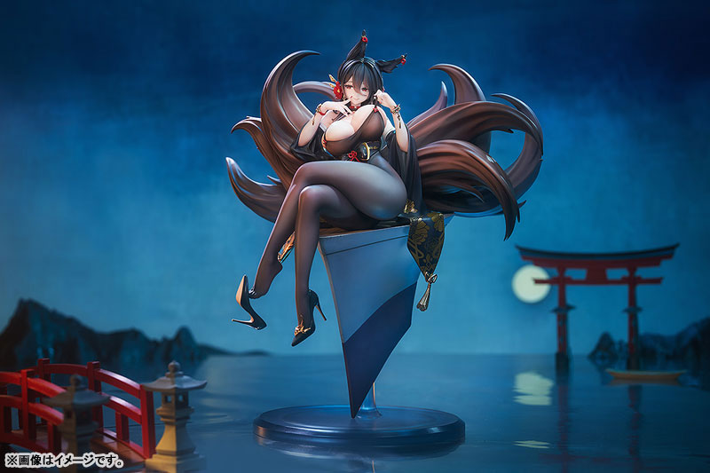 "Azur Lane" Oumi 1/7 Scale Figure