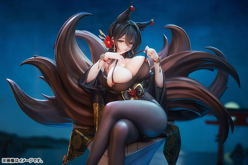 "Azur Lane" Oumi 1/7 Scale Figure