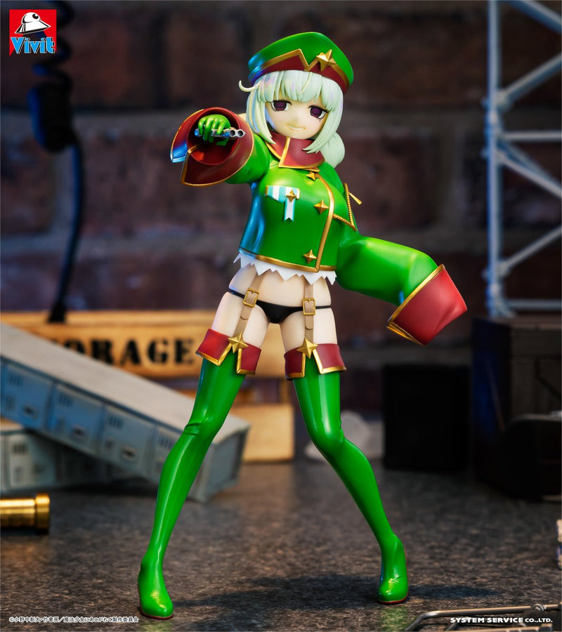 "Gushing Over Magical Girls" Vivit Figure Leoparde