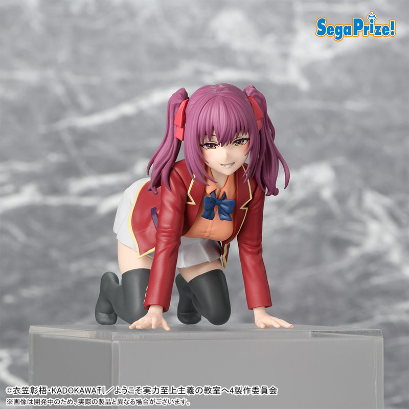 "Classroom of the Elite" Premium Perching Figure Amasawa Ichika