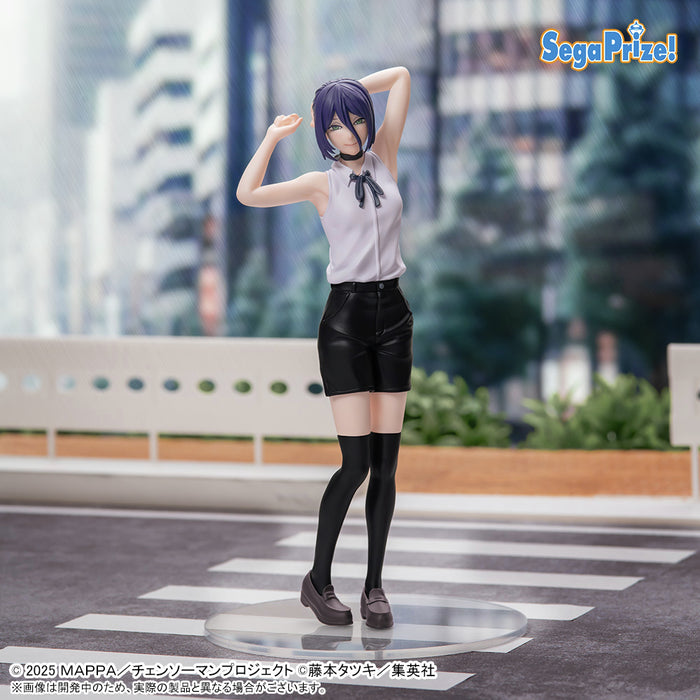 "Chainsaw Man - The Movie: Reze Arc" High Premium Figure Reze