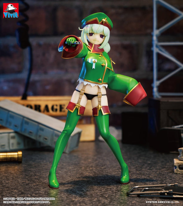 "Gushing Over Magical Girls" Vivit Figure Leoparde