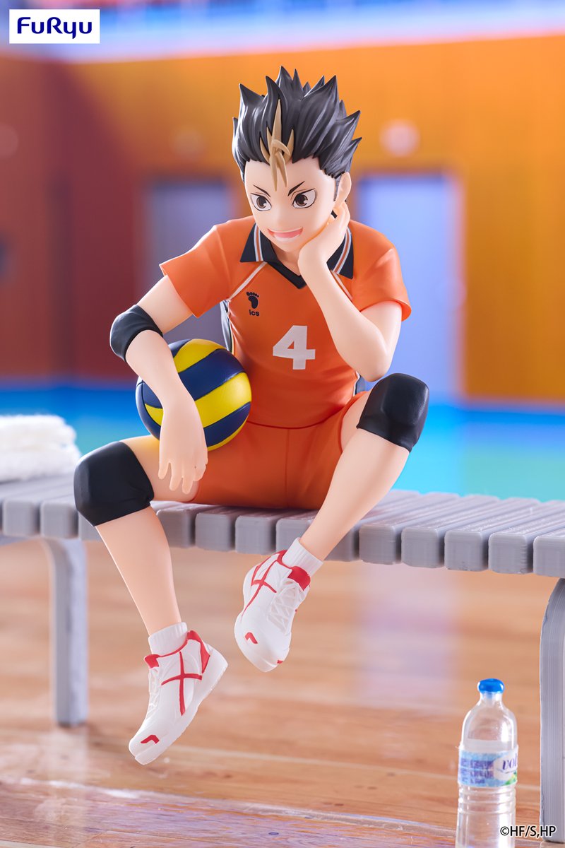 "Haikyuu!!" Noodle Stopper Figure Nishinoya Yu