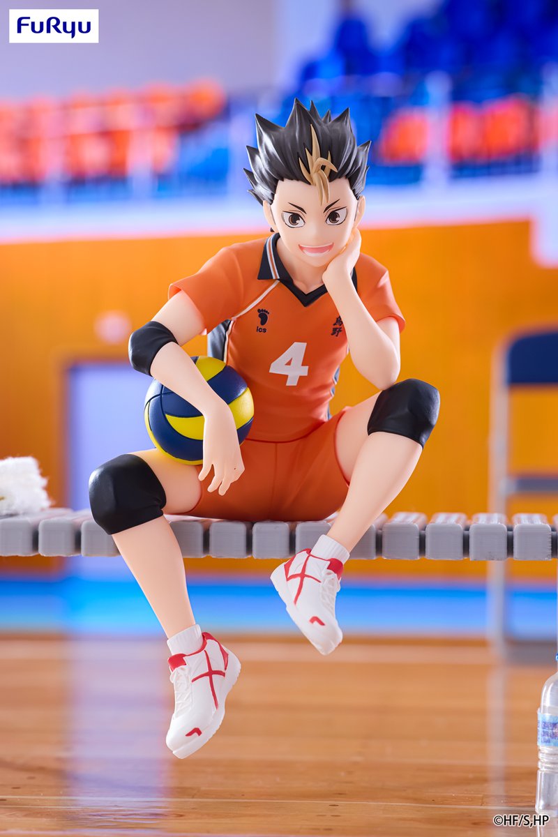 "Haikyuu!!" Noodle Stopper Figure Nishinoya Yu