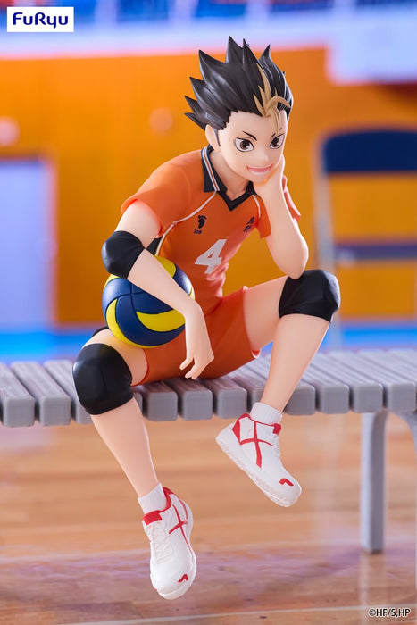"Haikyuu!!" Noodle Stopper Figure Nishinoya Yu