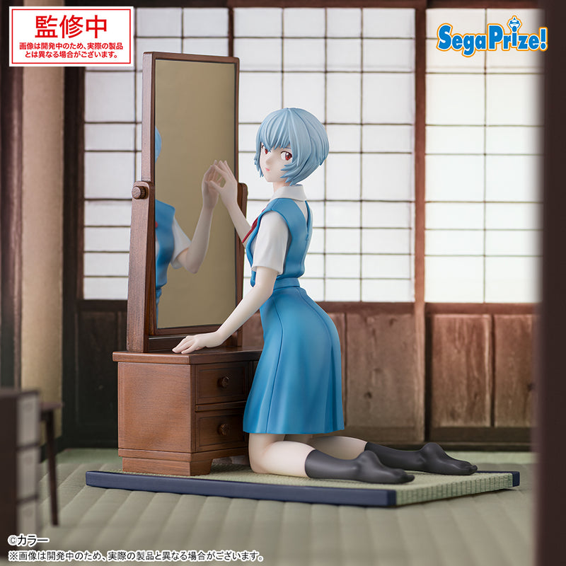 "Evangelion: 3.0+1.0 Thrice Upon a Time" FIGURIZMα Ayanami Rei (Tentative Name)