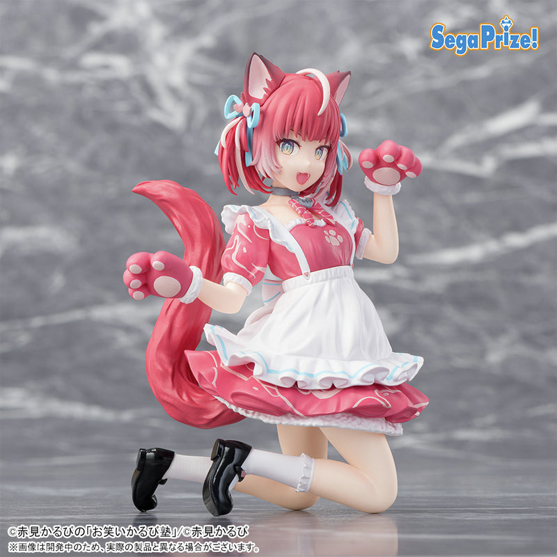 "Akami Karubi no Owarai Karubi Jukui" Premium Perching Figure Akami Karubi