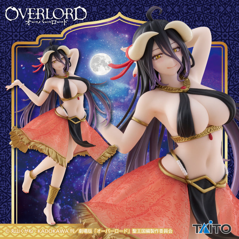 "Overlord" Coreful Figure Albedo Dancer Ver.