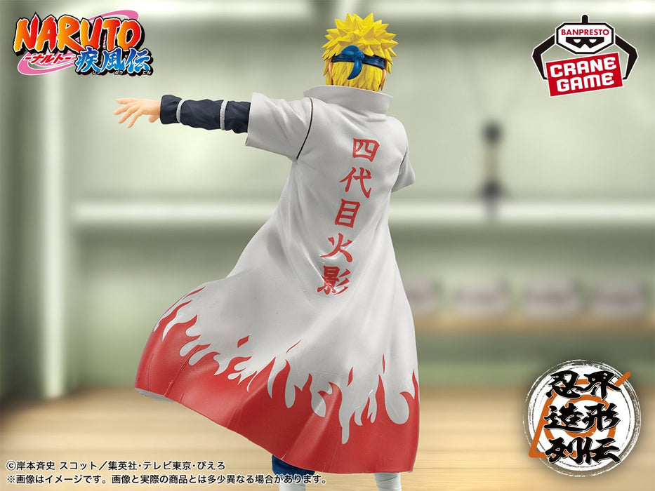 "Naruto Shippuden" Ninja World Sculpting Legend Namikaze Minato